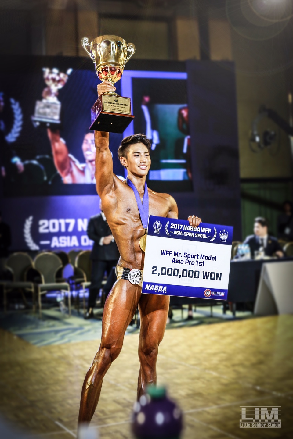 프로젝트에이플러스 이미지