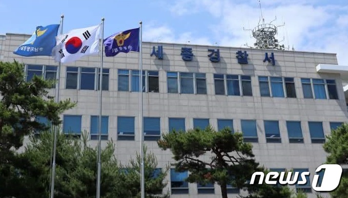 지명모텔 이미지