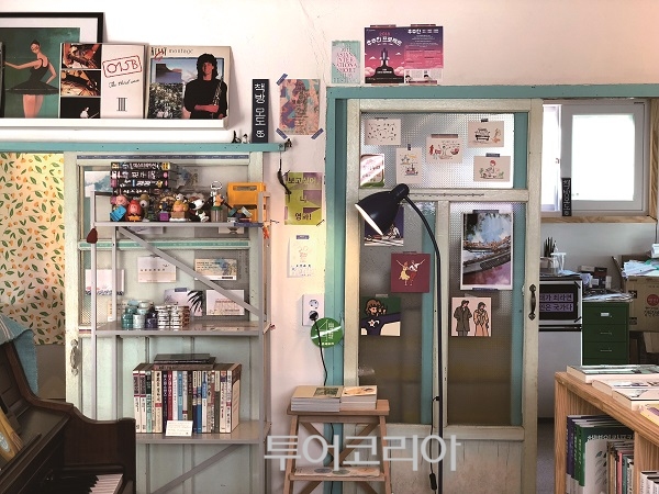 우리동네아지트 이미지