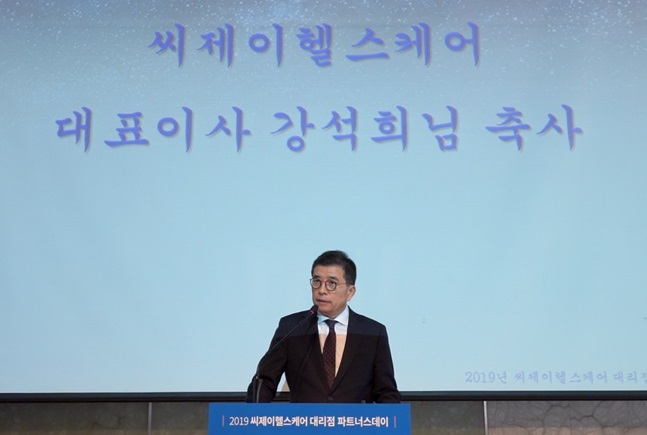 두파트너스 이미지