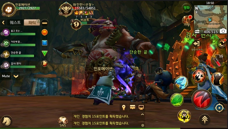 마스터 이미지