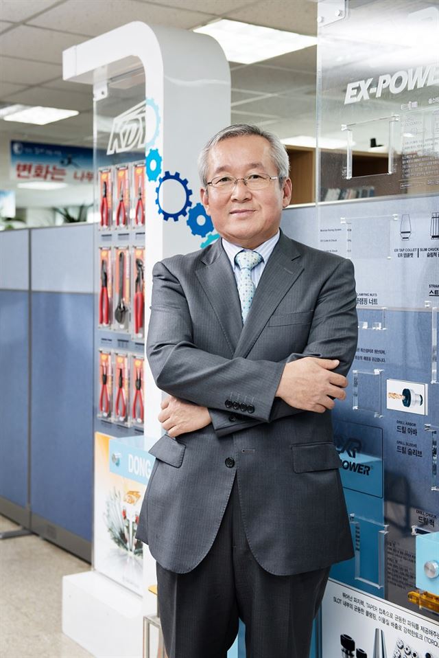 동신유통 이미지