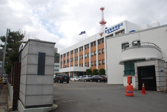 방석집유흥주점 이미지