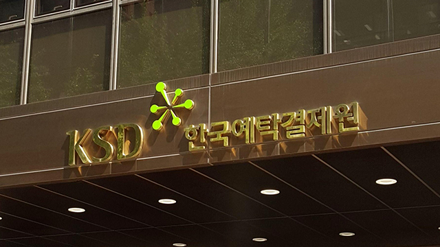 (주)내일약품 이미지