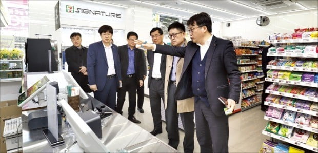 문장주유소 이미지