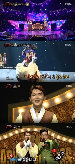 미성슈퍼 이미지
