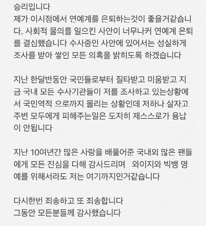 승리유통 이미지
