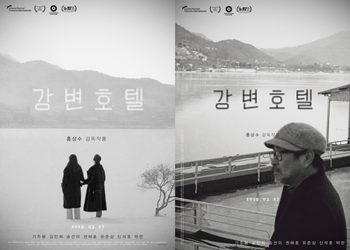 (주)콘텐츠판다 이미지