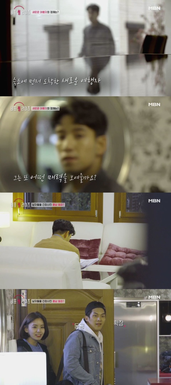 비포 이미지