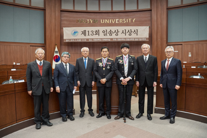 일송 이미지