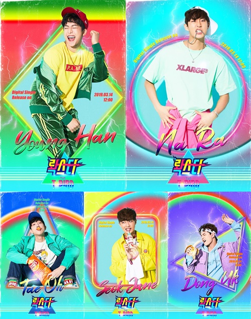 버드 이미지