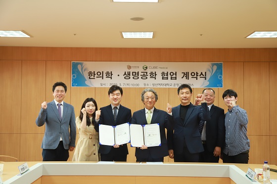 승리한의원 이미지