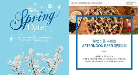 가연 이미지
