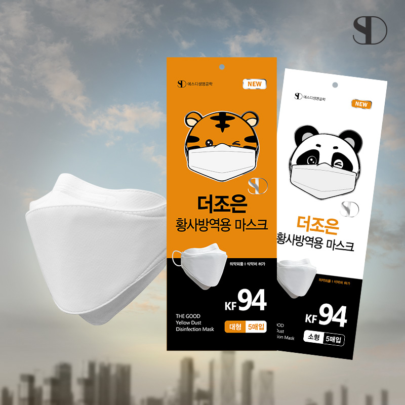㈜에스디생명공학 이미지