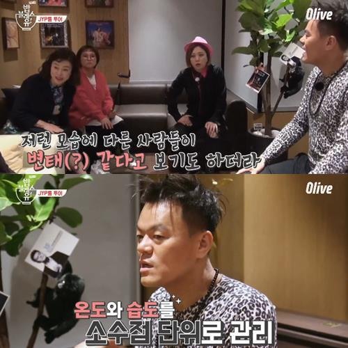 유엔터테인먼트 이미지