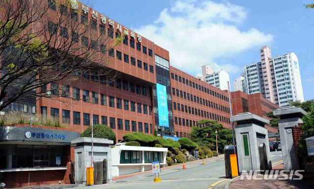 부산광역시소방학교 이미지