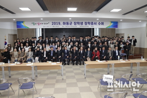 (주)남경건설 이미지