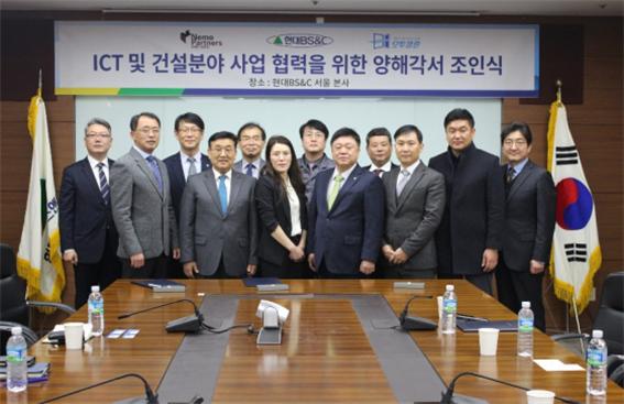 클린현대 이미지