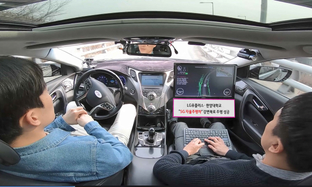에이원통신 이미지