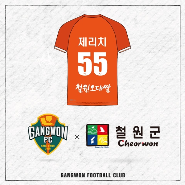 철원광고 이미지