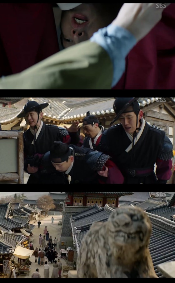 해치 이미지