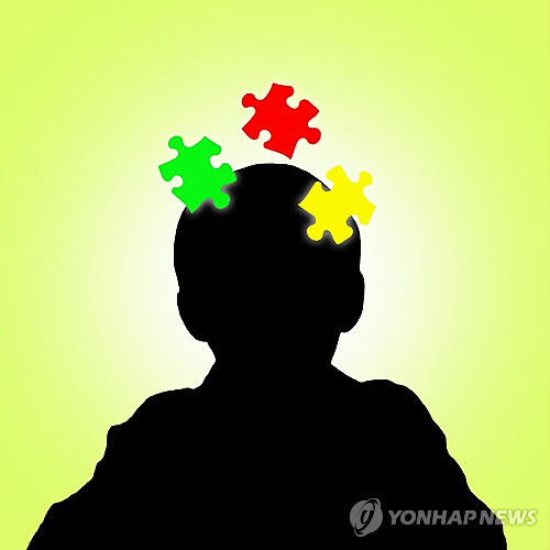 자폐증(일러스트) 제작 이소영(미디어랩)  아이클릭아트 그래픽 사용