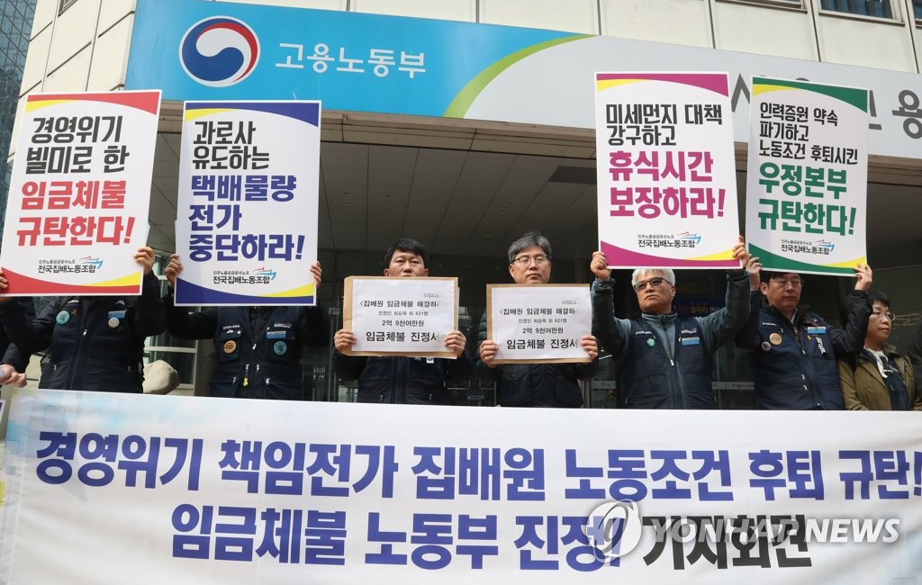 전가방 이미지