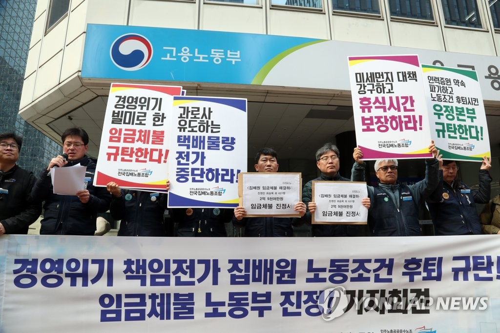 전가방 이미지