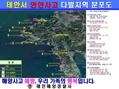 연안기획 이미지