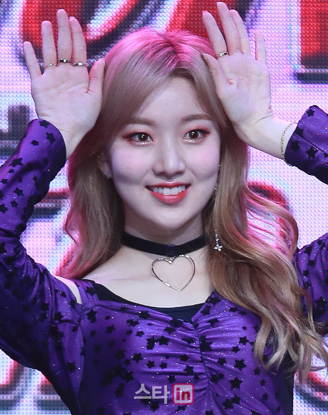 유아이 이미지