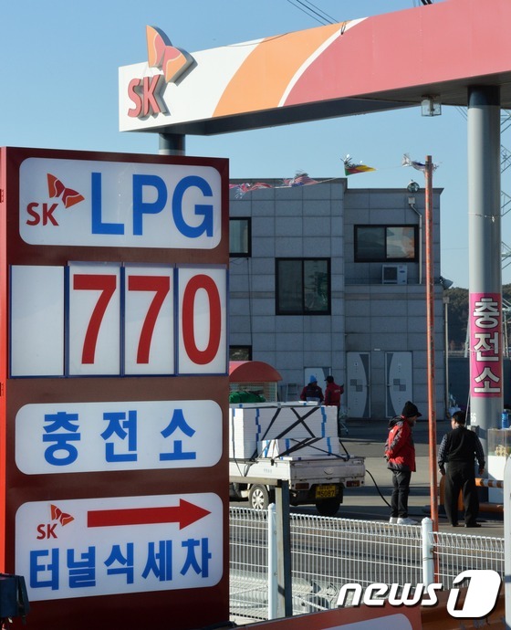 파주가스충전소 이미지