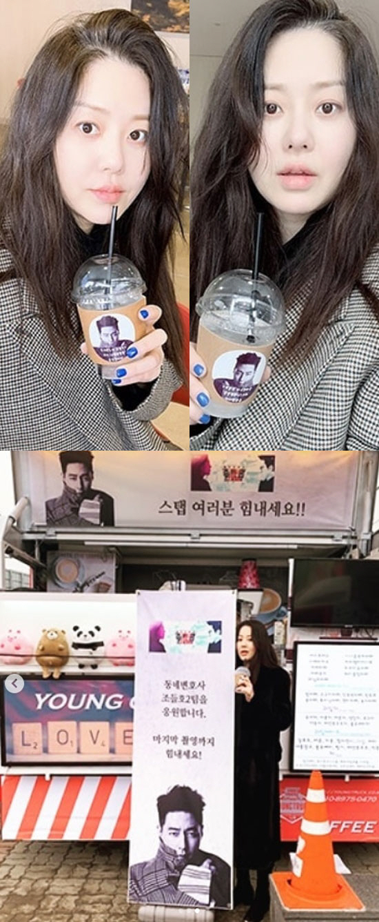 번쩍 컴퍼니 이미지