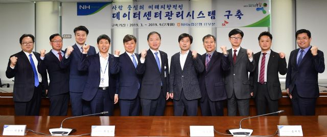 농협생명보험(주) 이미지