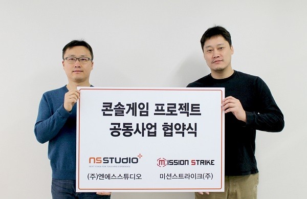 스튜디오가제 이미지