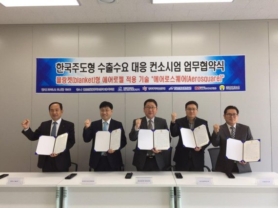 (주)진흥산업 이미지