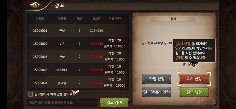 마스터 이미지