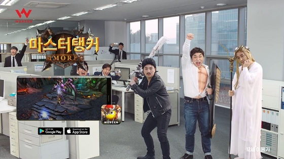 마스터광고 이미지