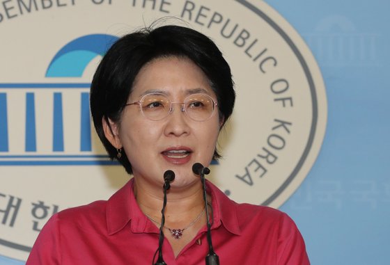 평화당 이미지