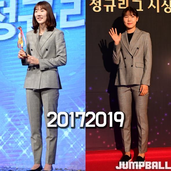 혜진 이미지