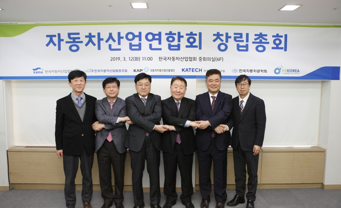 한국환경산업협동조합 이미지
