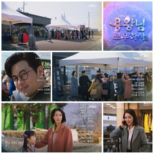 와보우 이미지