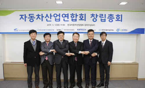 원탁산업 이미지