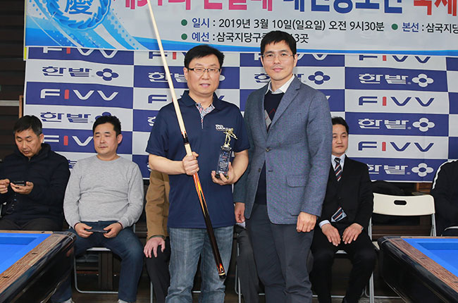 지에스당구클럽 이미지