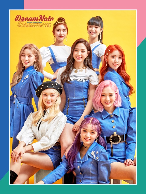 드림라이크 이미지