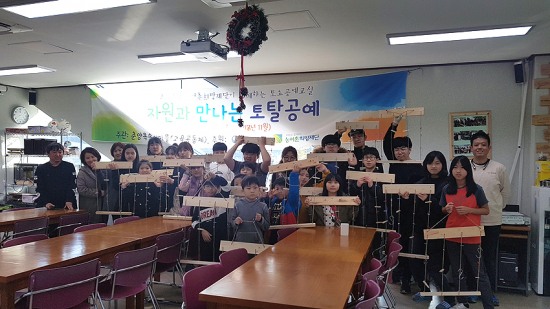 송이토탈 이미지