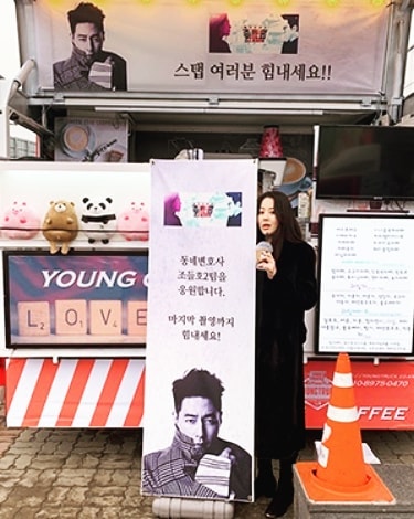 오케이분식 이미지