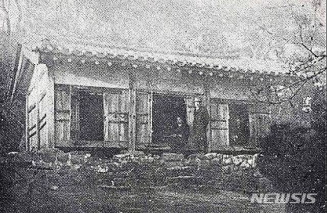 화주 이미지