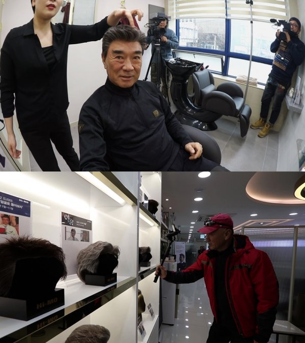 인생전담 이미지