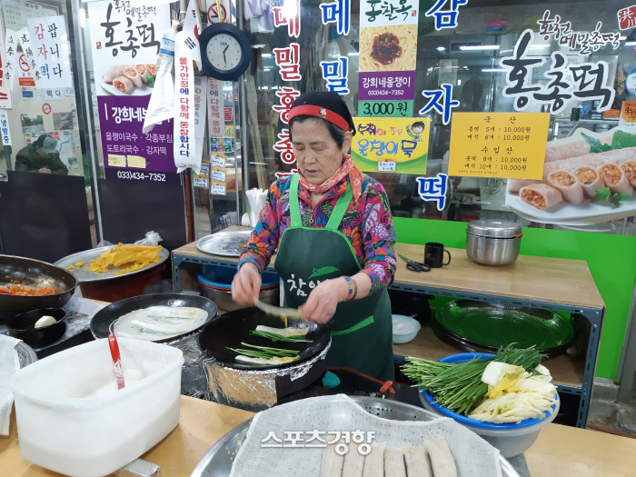 홍천메밀부침 이미지