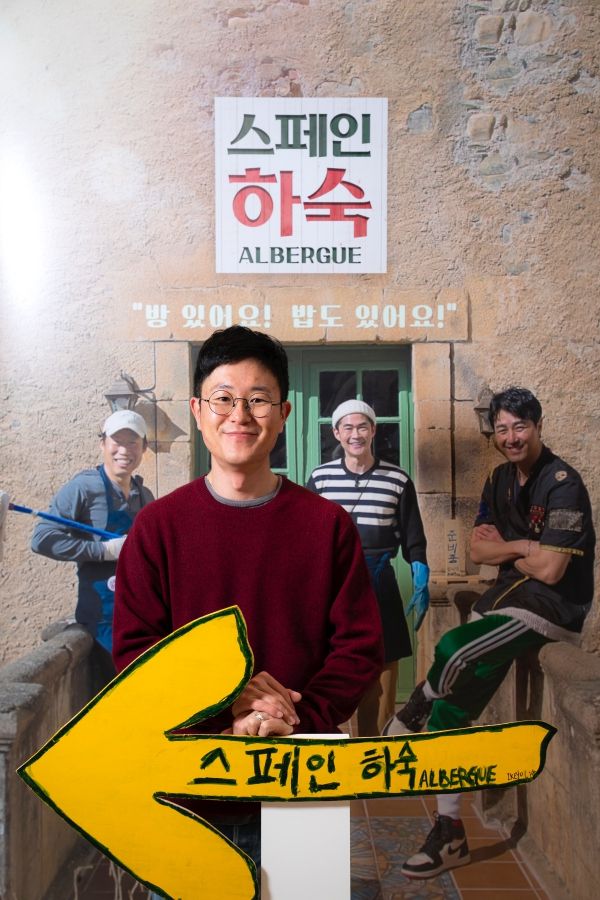 우리하숙 이미지